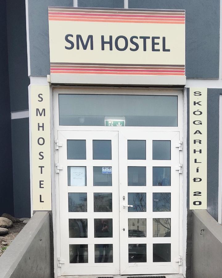 Sm Hostel ريكيافيك المظهر الخارجي الصورة